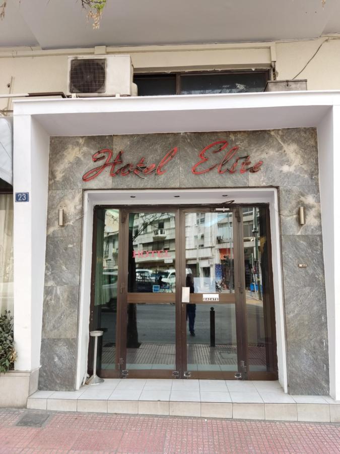 Elite Hotel Athens Ngoại thất bức ảnh