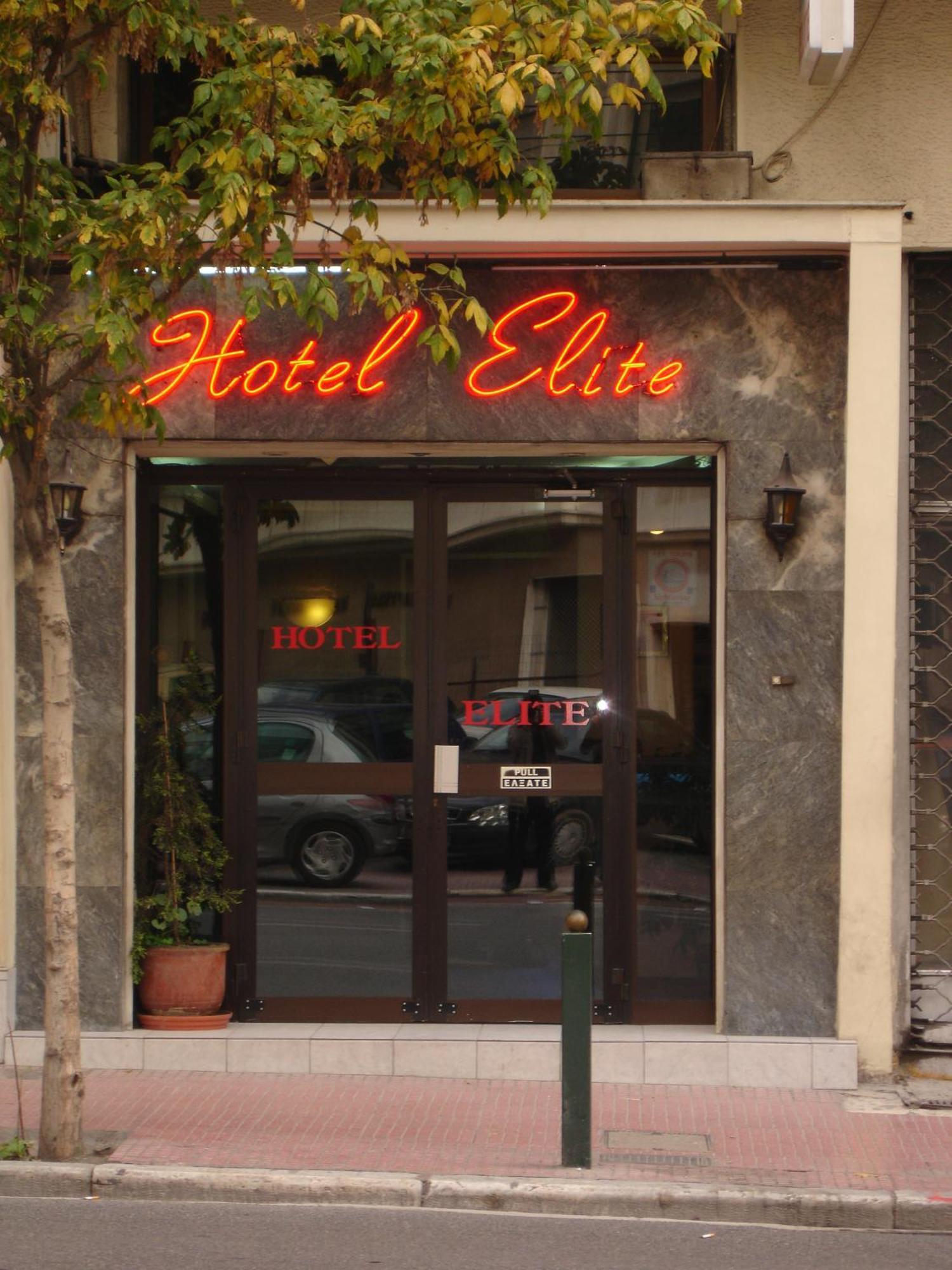Elite Hotel Athens Ngoại thất bức ảnh